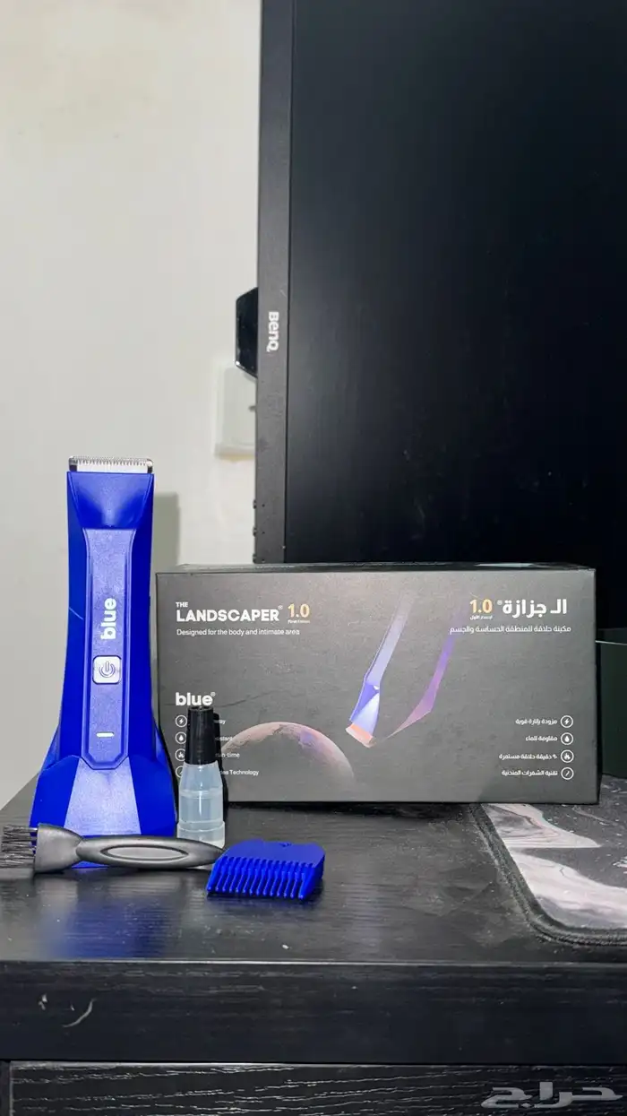 مكينة حلاقة 1