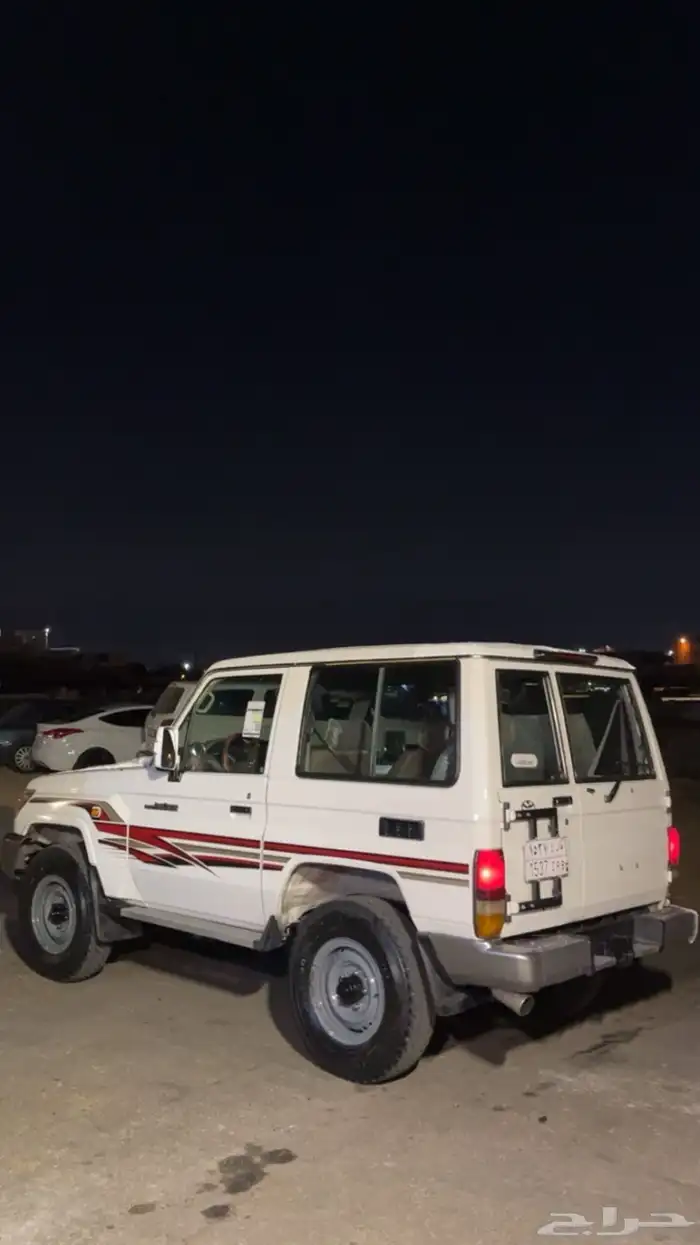 جيب ربع 2011 5