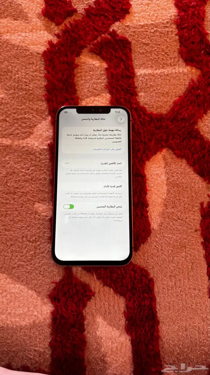 ايفون 12مايحتاج له الا بطاريه وحالته ممتازه جدا 1