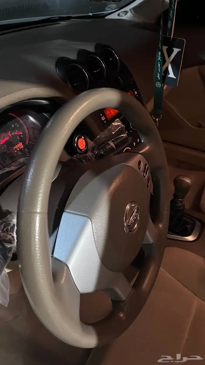 التيما ماشيه 146k 3