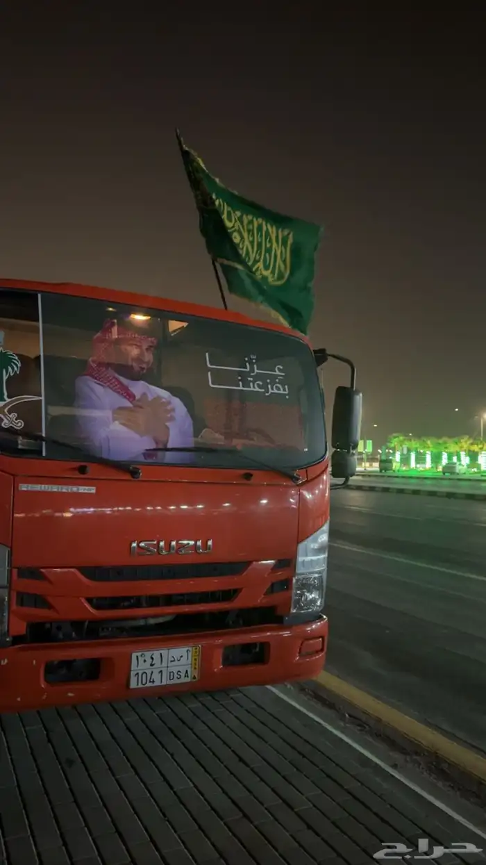 سصحه متواجد بي مكه وجده 0