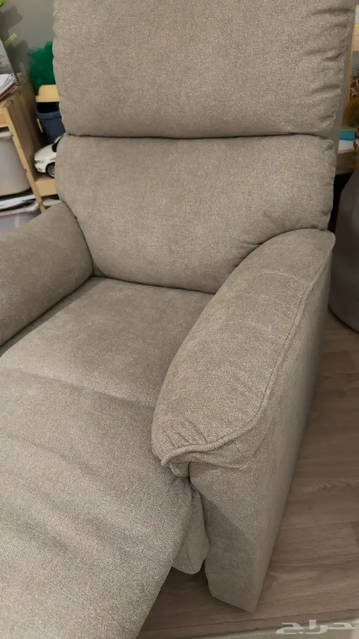 كرسي استرخاء 1