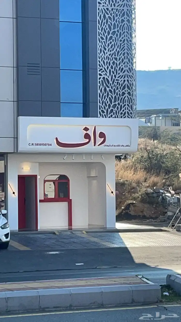 مقاول تشطيب وتاسيس وتجهيز محلات تجاريه للمقاولات 66