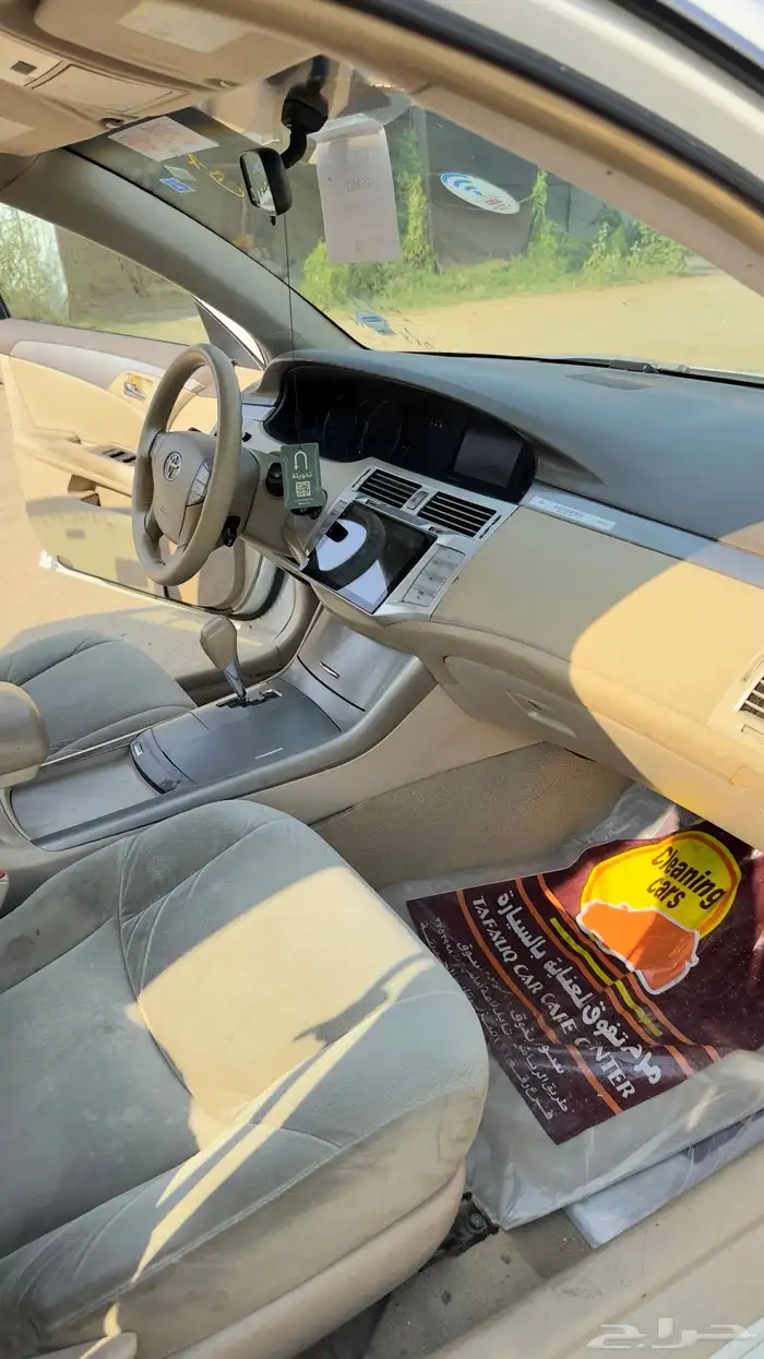 افالون 2010 10