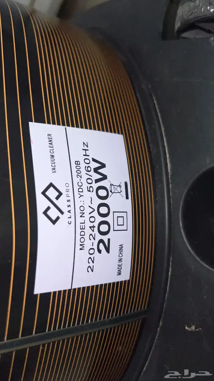 مجموعة اغراض مستعملةللبيع انشاءلله 33