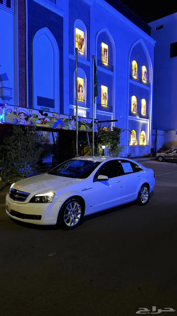 كابرس 2015 ابيض شرط 2