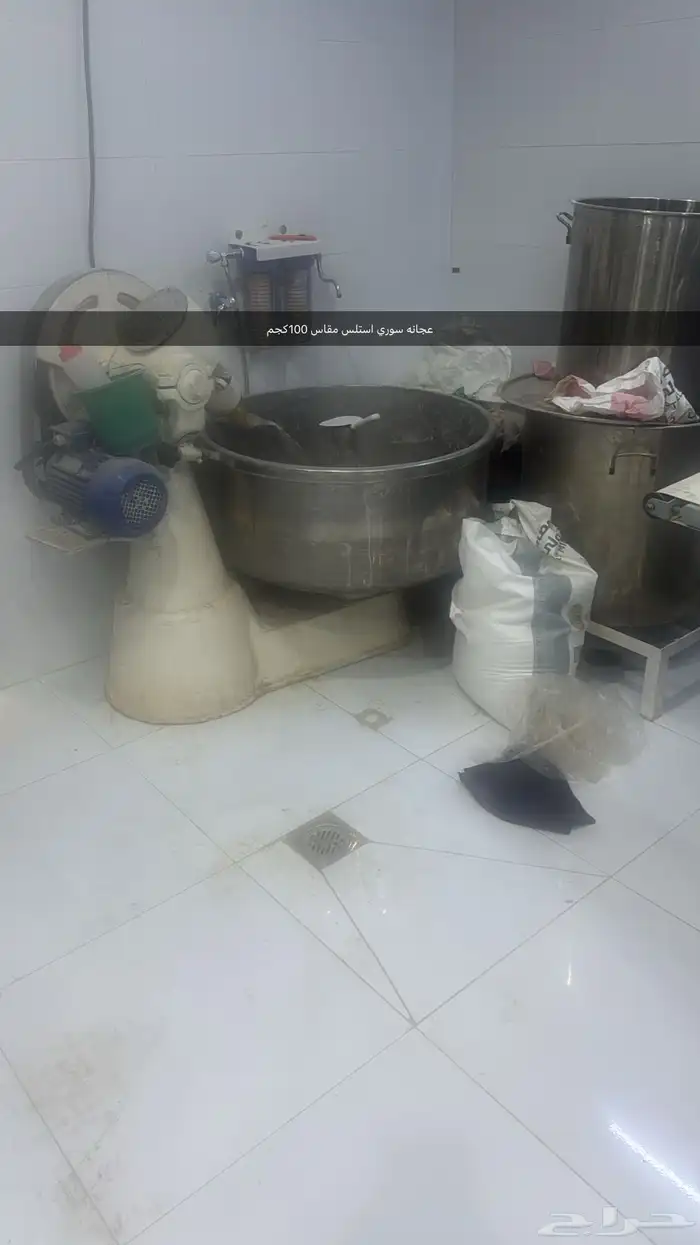 معدات خبز شامي 2