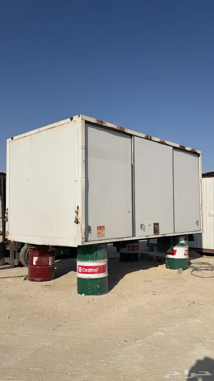 صندوق دينا 4