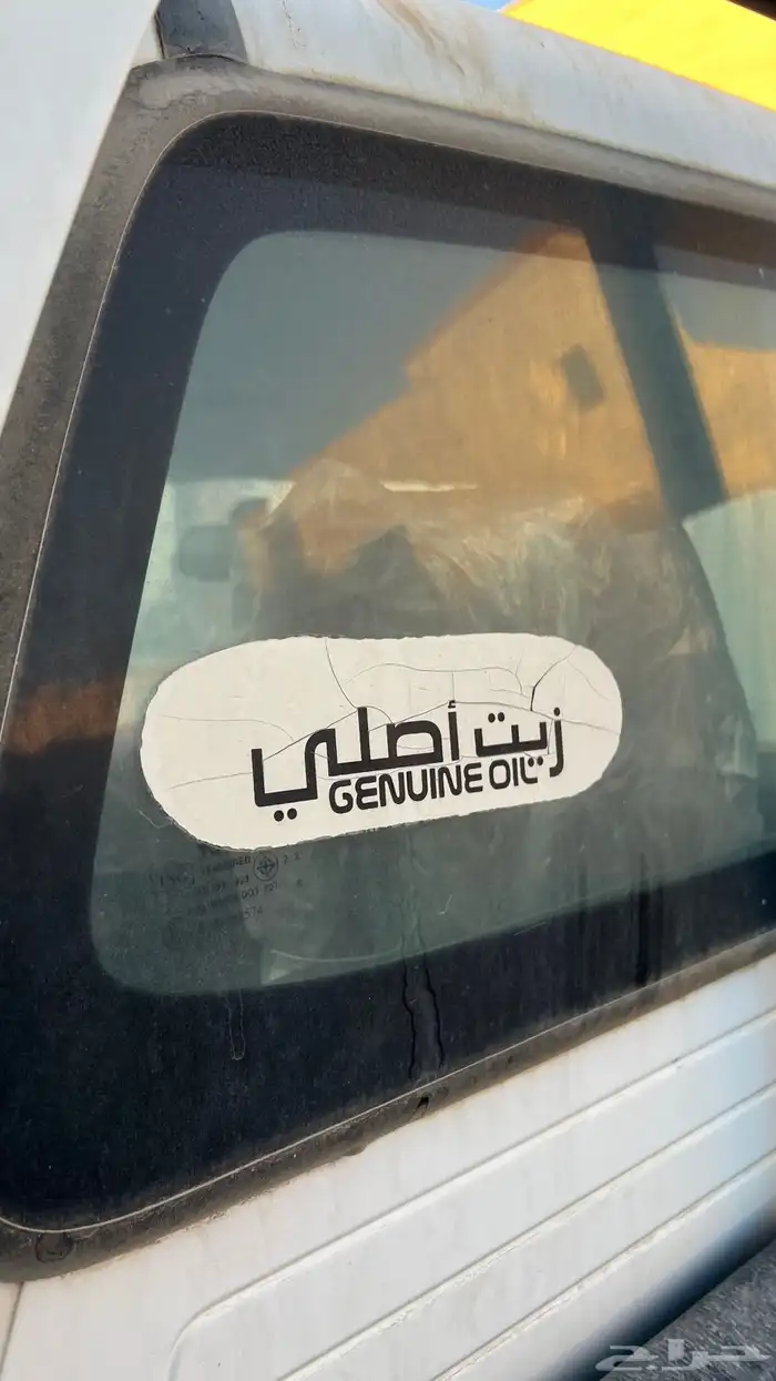 هايلكس 2014 نظييفه 23