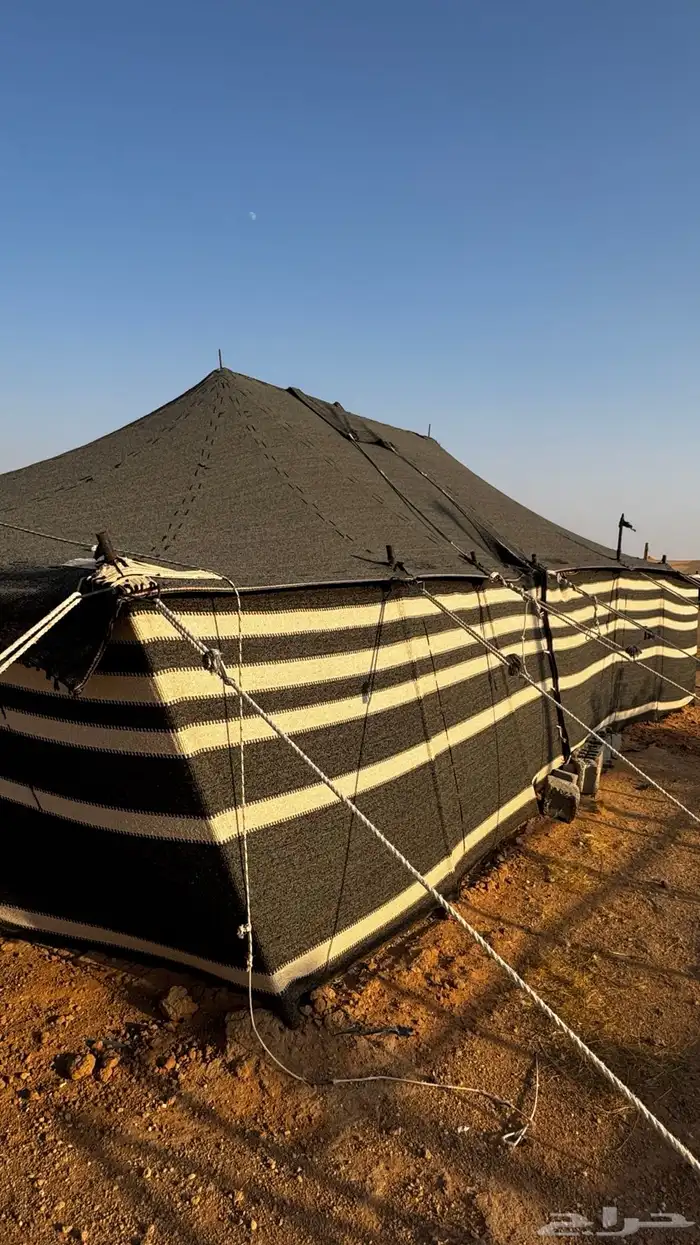 بيت شعر 9 في5 7