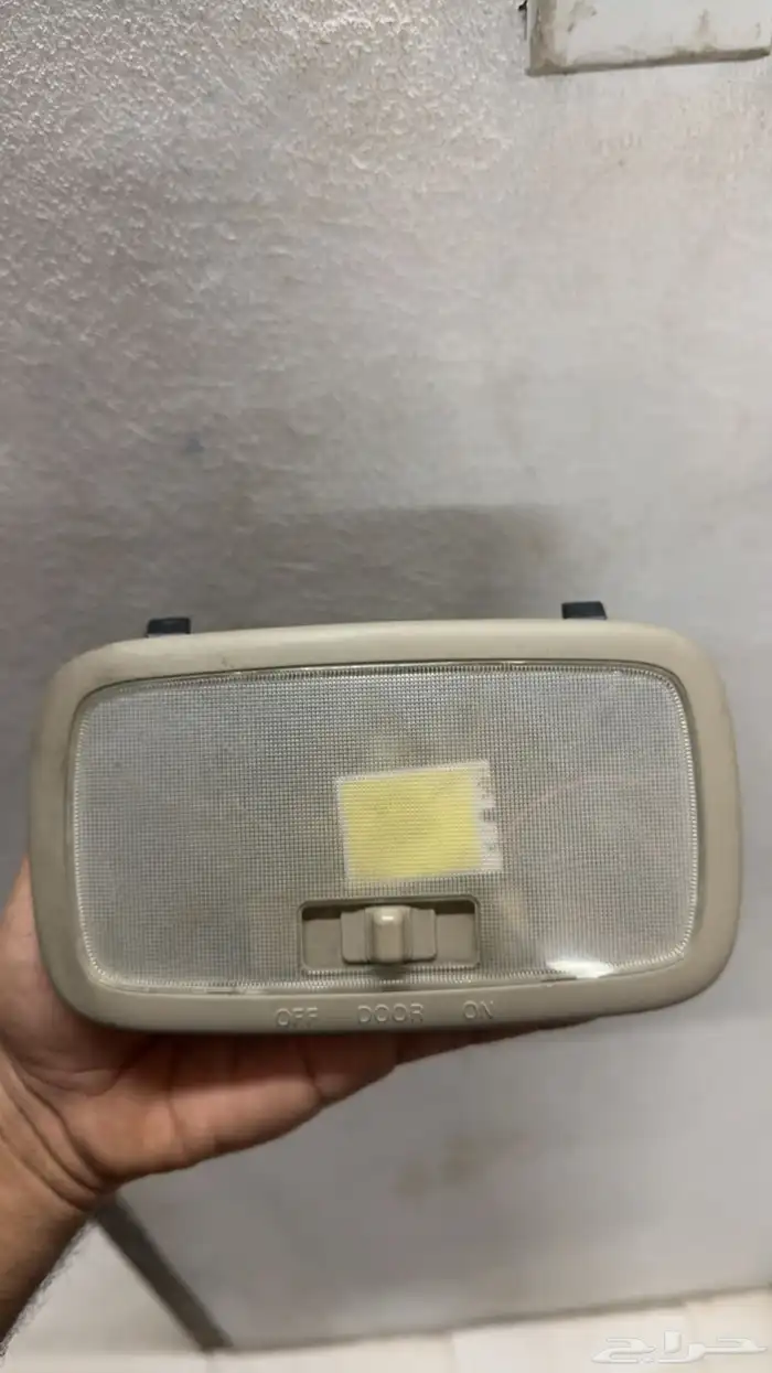 لمبة سقف النترا 0