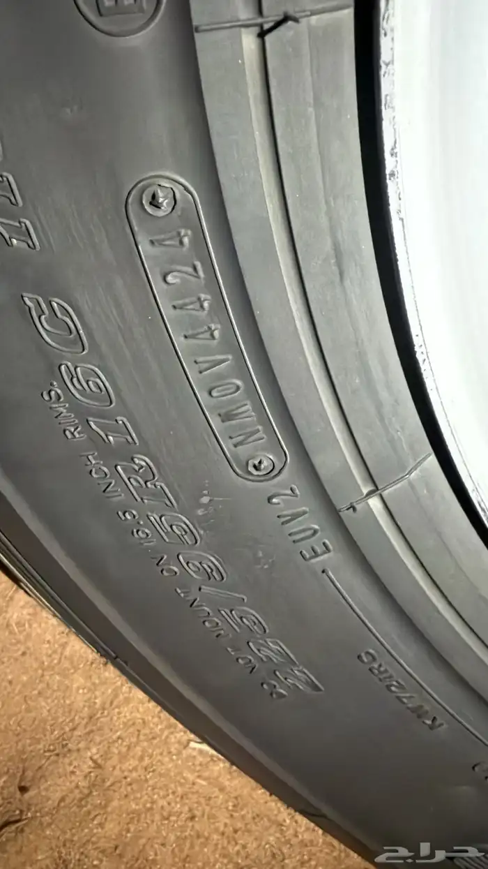 جيب ربع 2018 سعودي 11