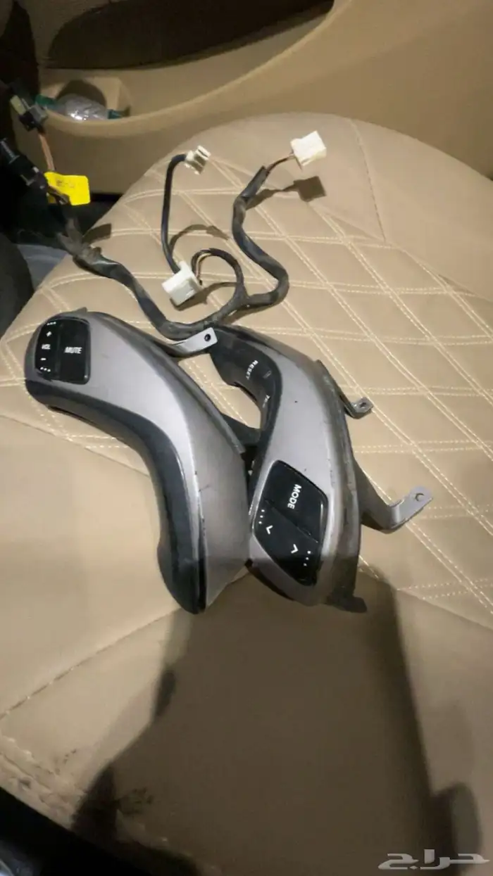 ازرار تحكم النترا 0