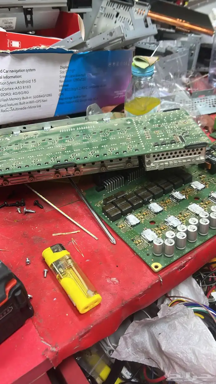 اصلاح مشكلة انقطاع الصوت رنج روفر فوج 2023 2