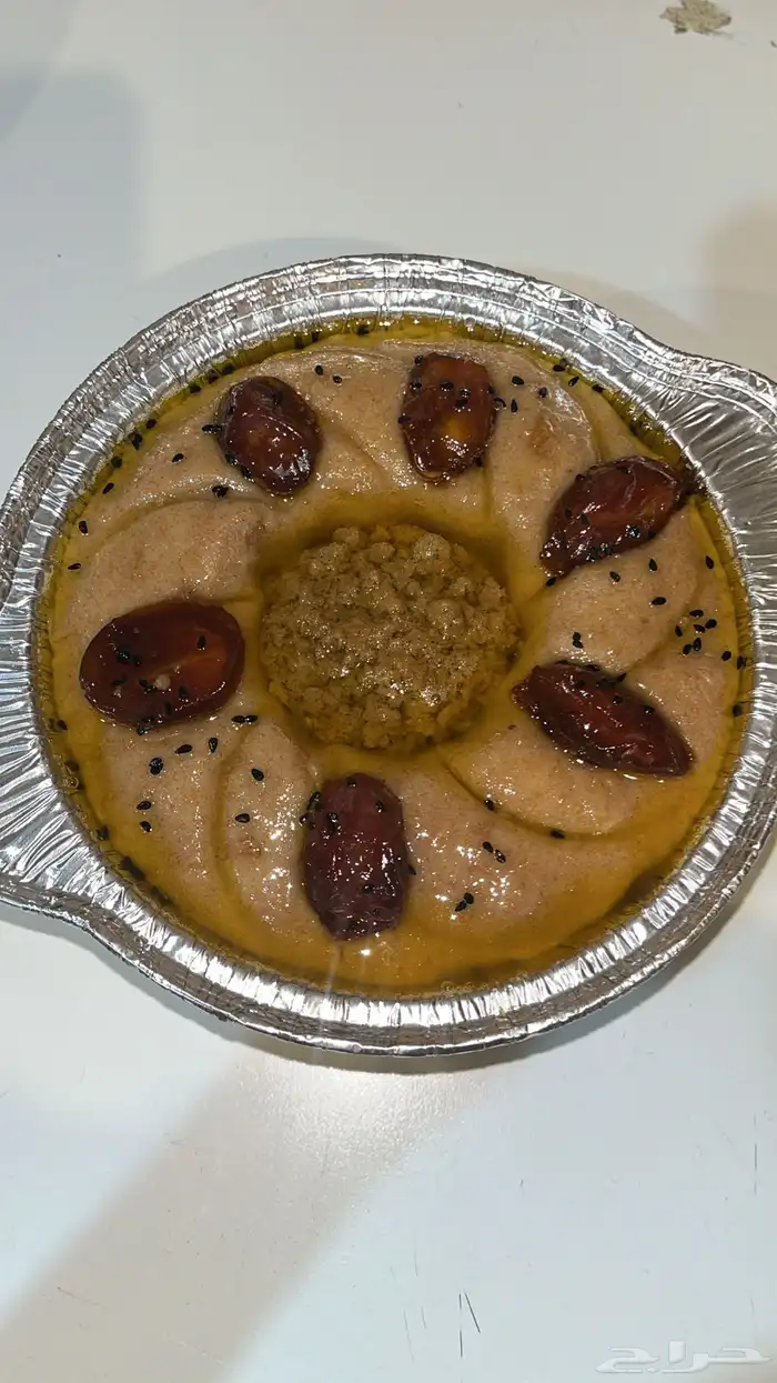 عريكة ورضيفه جنوبية على أصولها 0