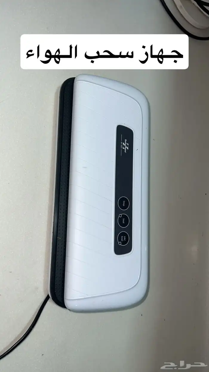 مجموعة اغراض مستعملةللبيع انشاءلله 18