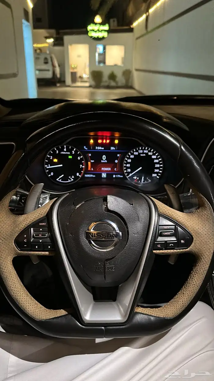 مكسيما 2018 فل كامل SR 6