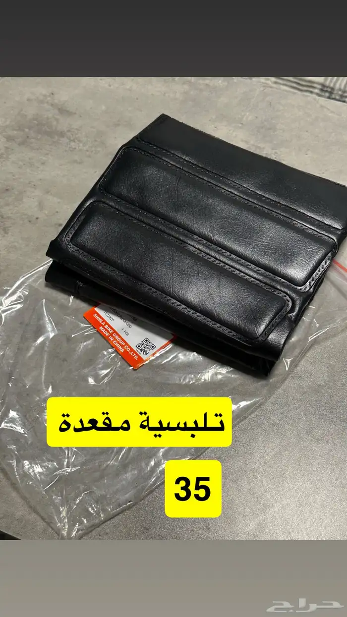 قطع غيار دباب AX100 5