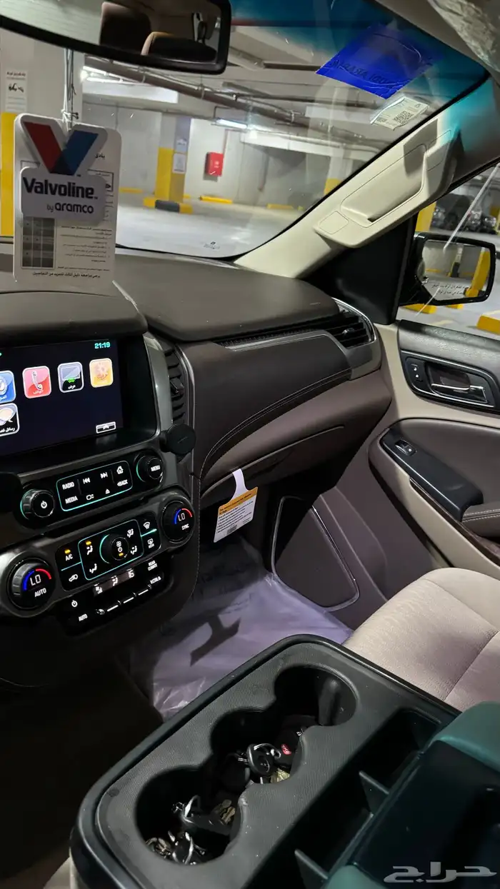 سوبربان بدون دبل نظيف 20