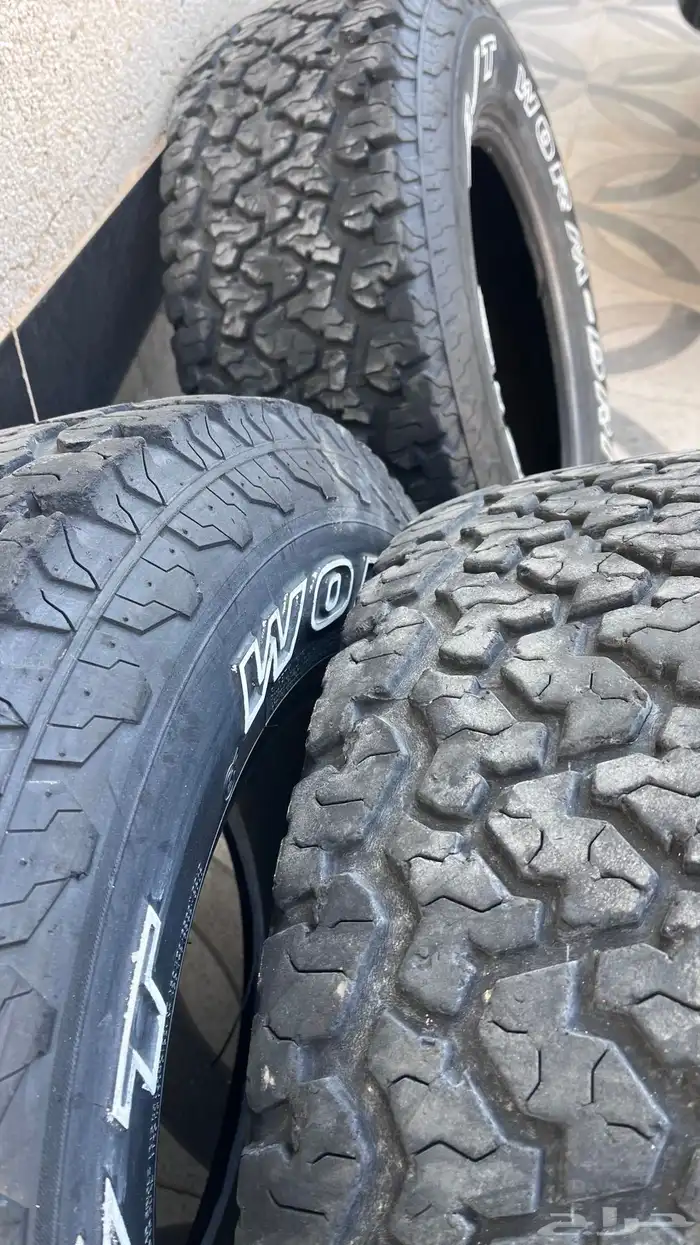 كفرات ماكسس حجري نظيفه 0