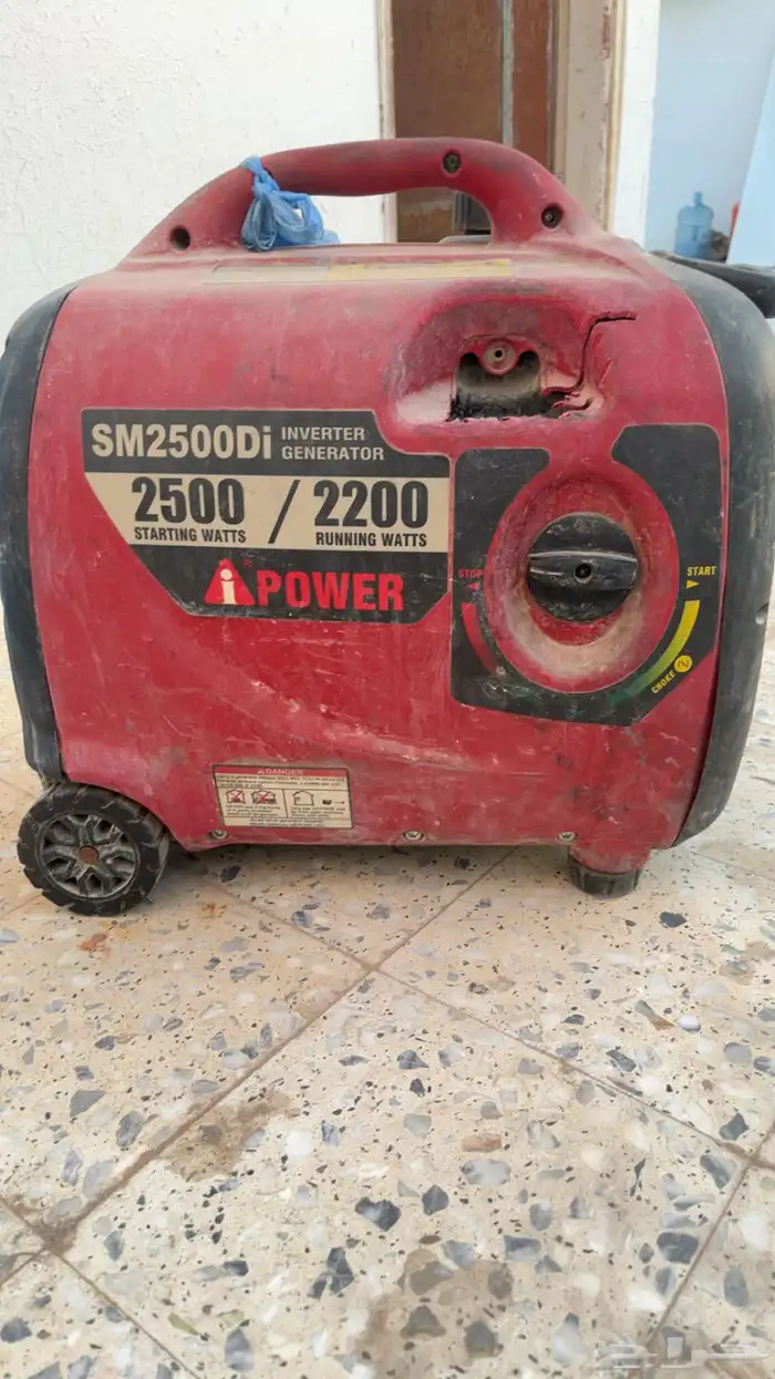 ماطور بنزين كاتم صوت قوه 2500 والهندل خربان 3