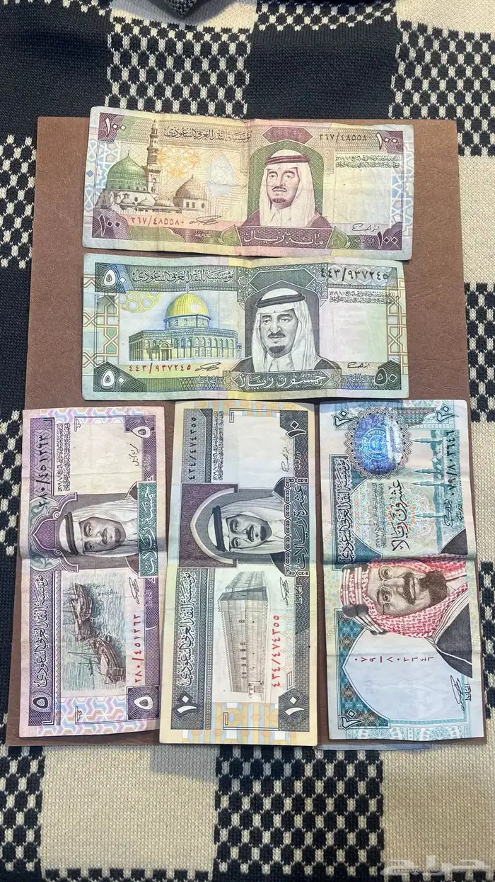 عملات الملك فهد 0