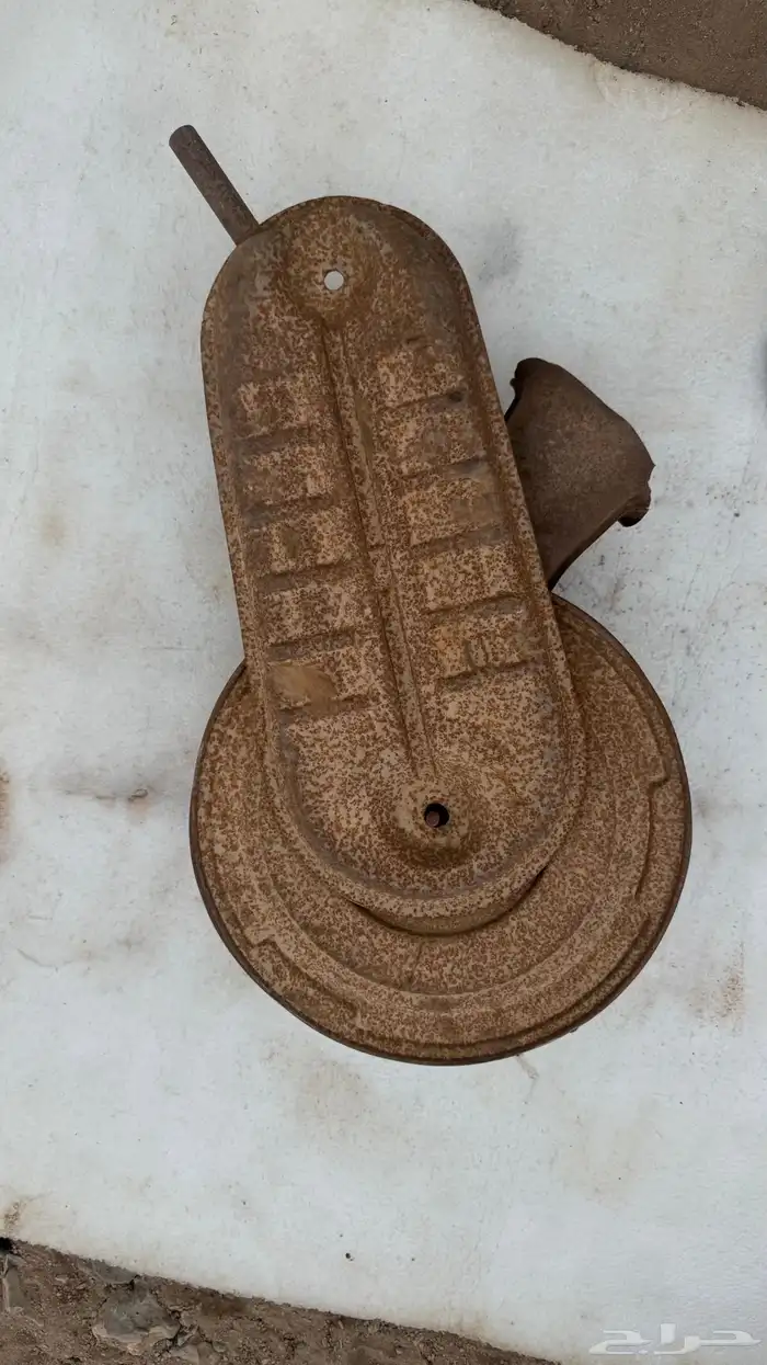 قطع غيار ربع 83 31