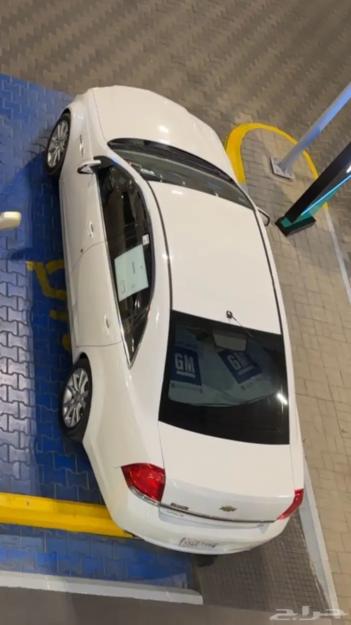 كابرس 2015 ابيض شرط 13