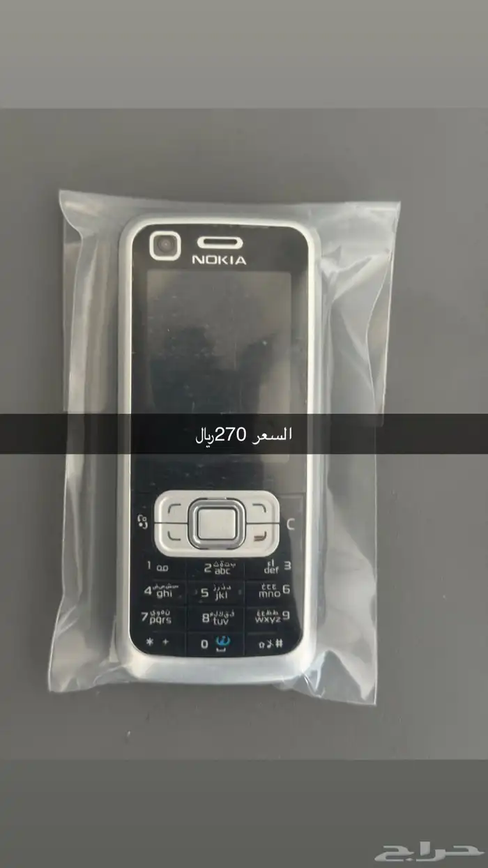 للبيع اجهزه نوكيا قديمه 1