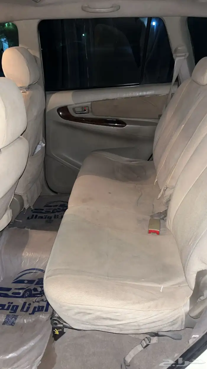 للبيع انوفا 2014 فل كامل 8