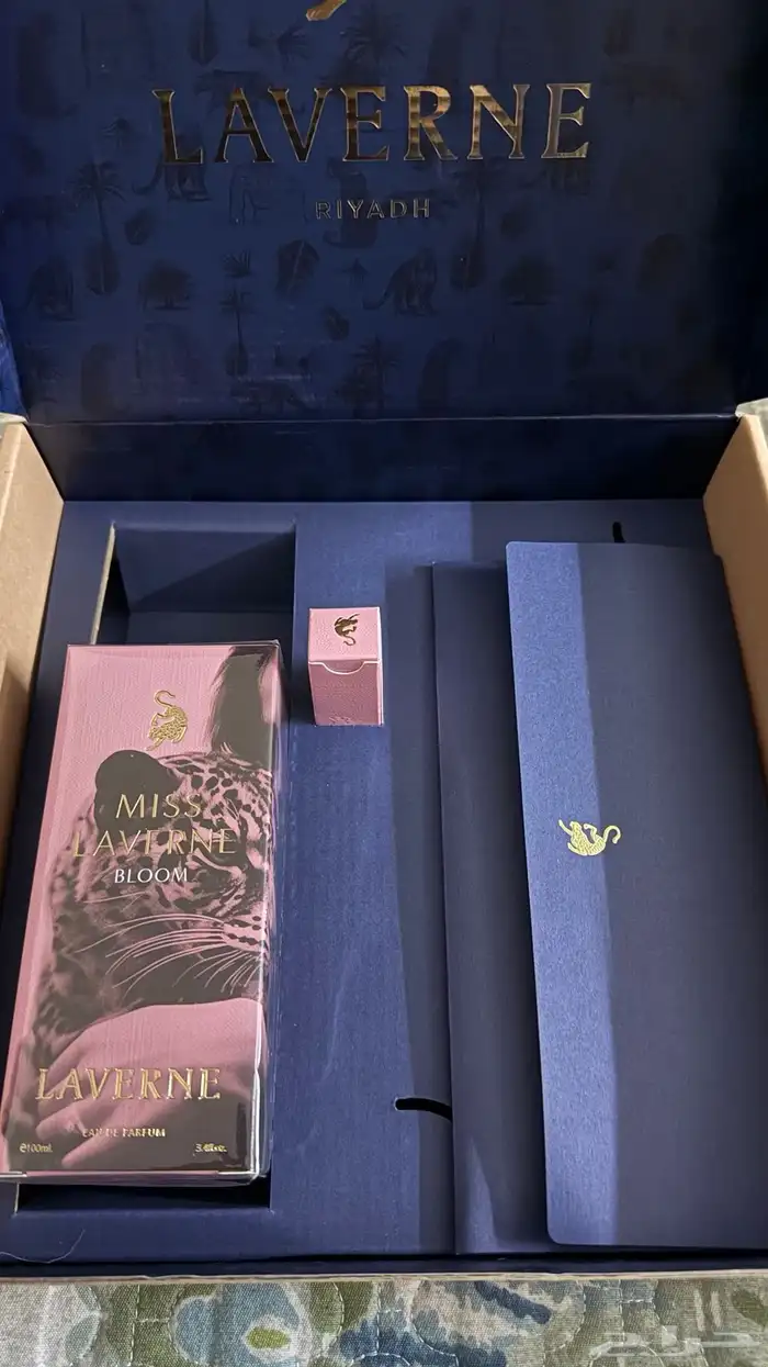 عطر ميس لافيرن بلوم 3