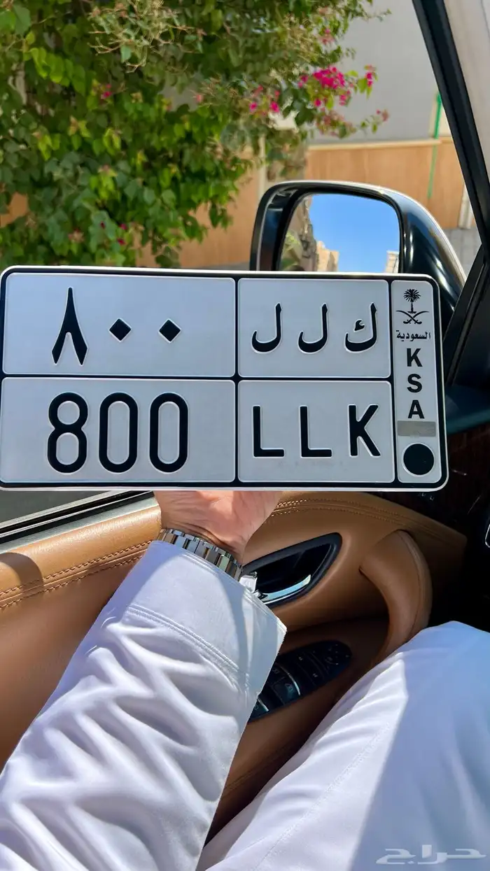 لوحه مميزة 1