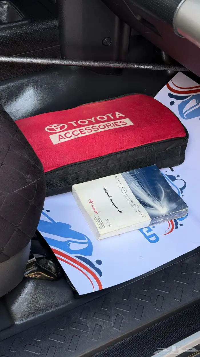 اف جي 2015 سعودي فل سمنتي 7