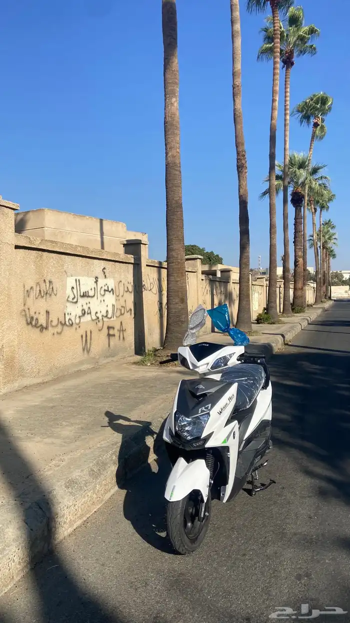 دباب عجيب وسام ناري 2026 1