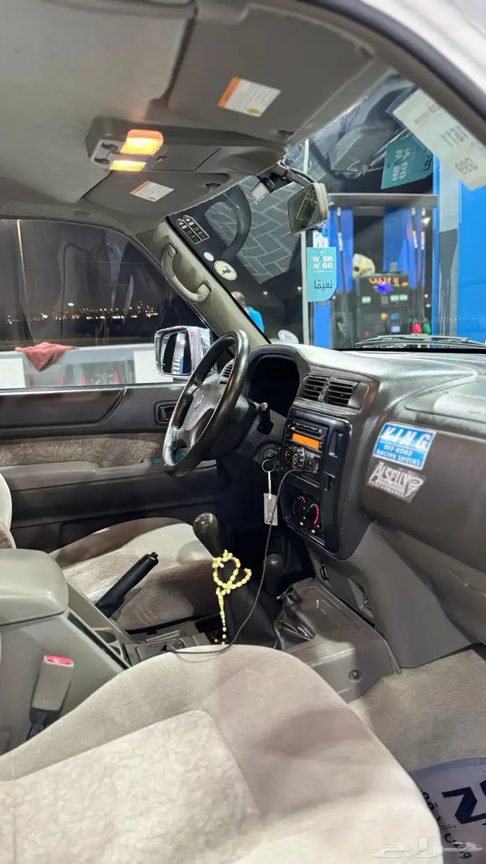 شاص نيسان فل كامل 10