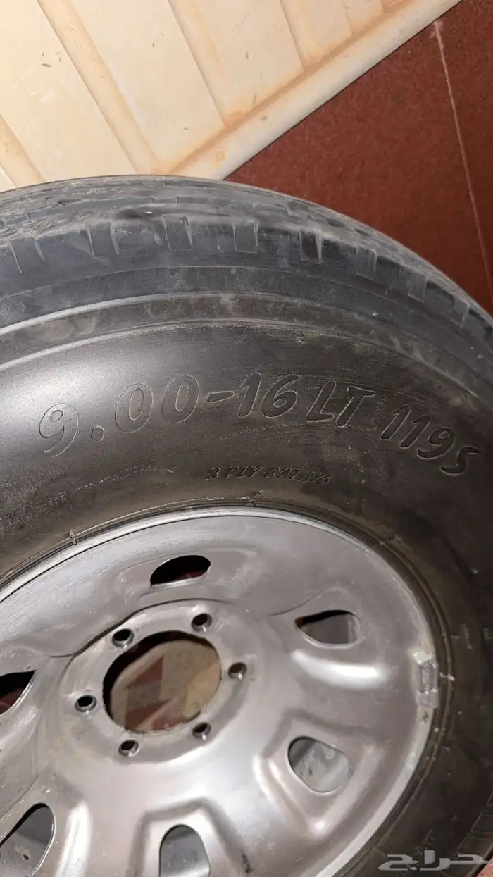 كفرات بالون بجنوطها مقاس 16 6