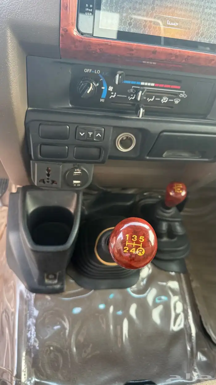 شاص 2015 غمارتين بريمي ممشى قليل 33