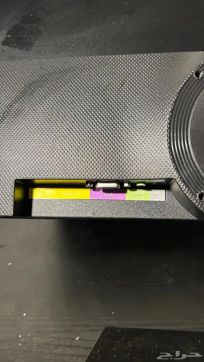 شاشة قيمنق تنفع سوني و بي سي 3