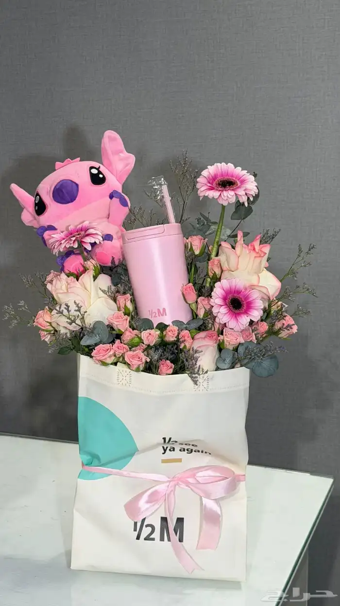 مق هاف مليون الوردي 16