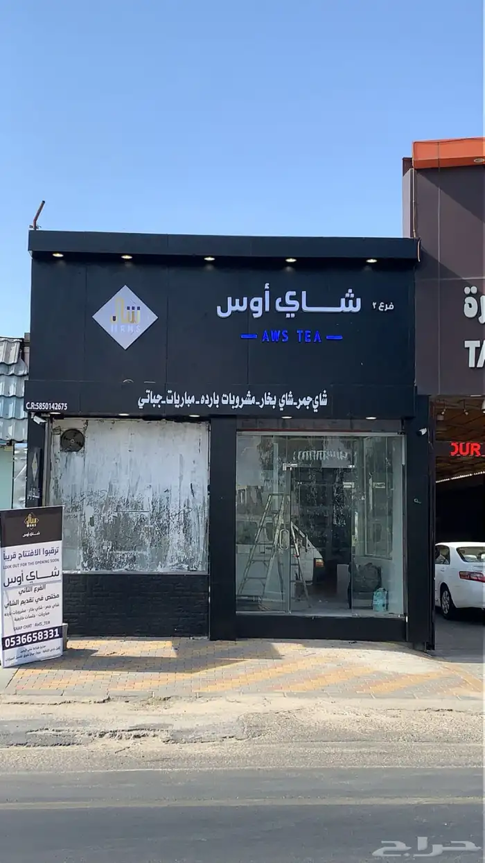 مقاول تشطيب وتاسيس وتجهيز محلات تجاريه للمقاولات 4