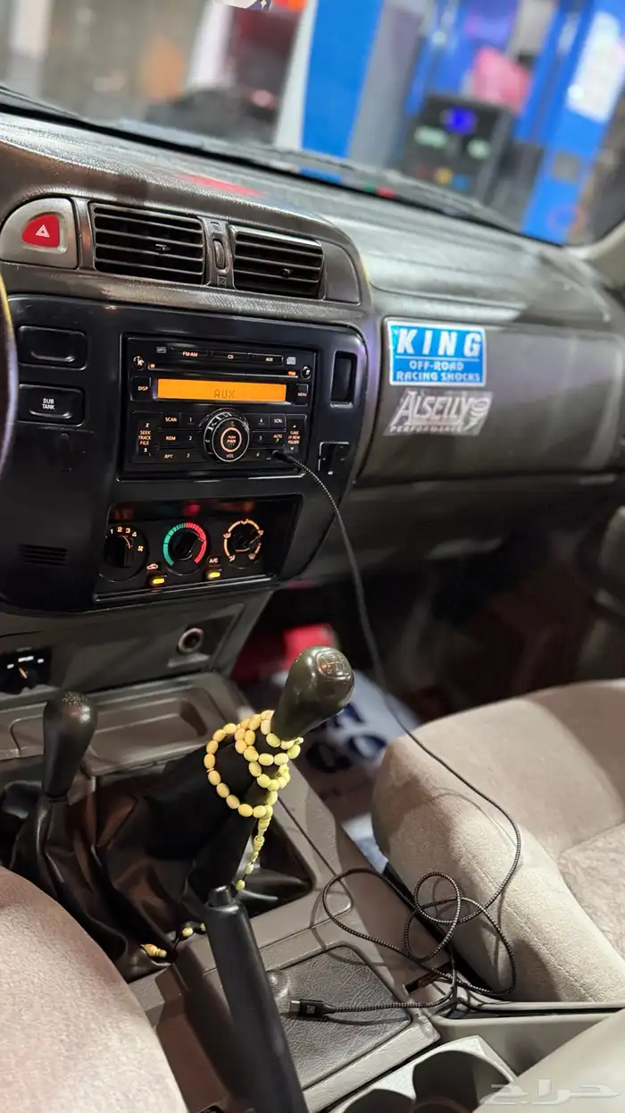 شاص نيسان فل كامل 8