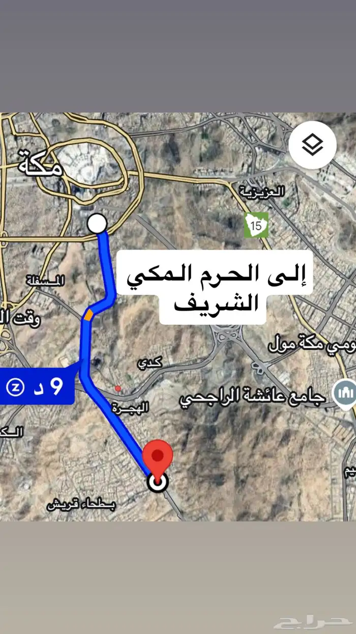 شقق تمليك خلف وطني عند اشارة بطحاء قريش غرفتين و 3 غرف 5