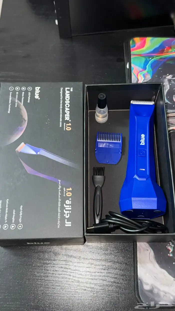 مكينة حلاقة 3