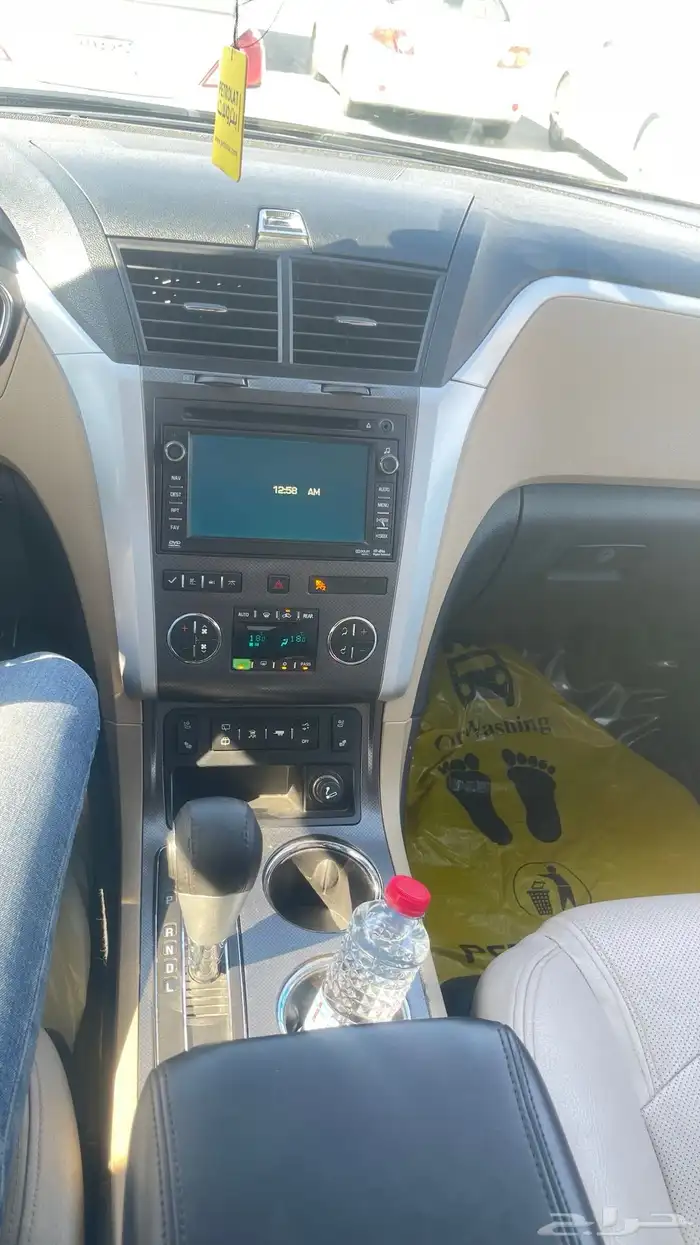 شيفرولية ترافيرس 9