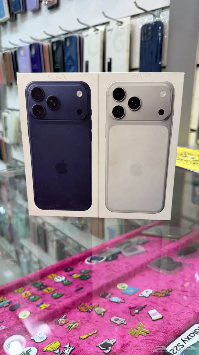 ايفون 17بروماكس اقل سعر 5250 ريال 0