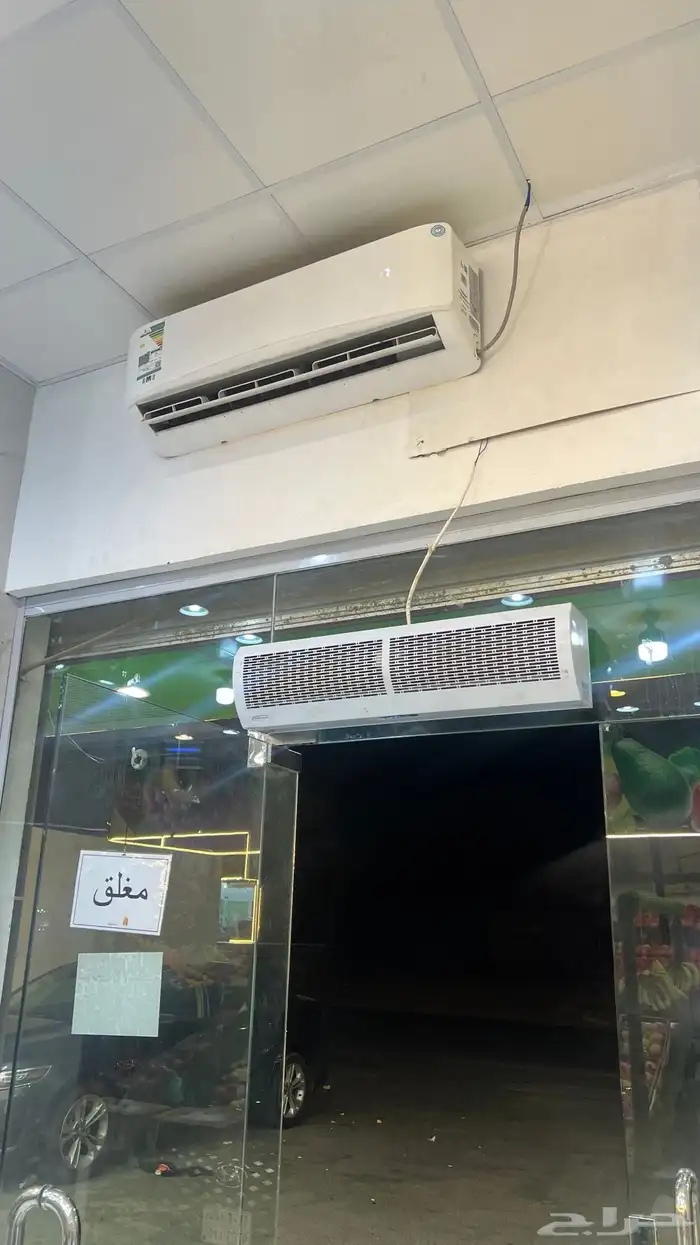 محل خضار للتقبيل 5