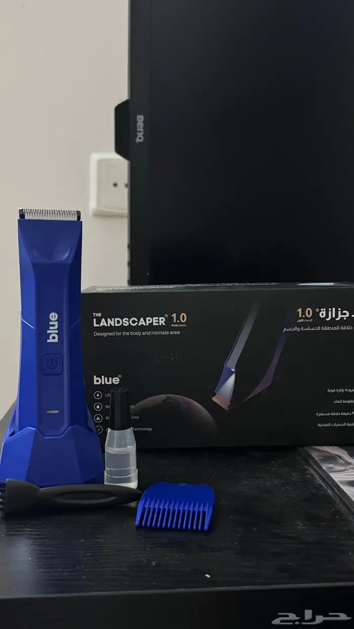 مكينة حلاقة 0