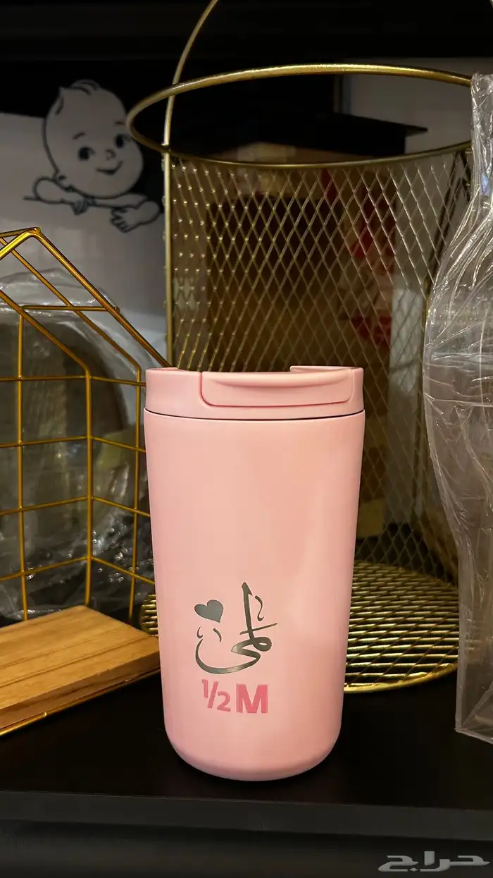 مق هاف مليون الوردي 7