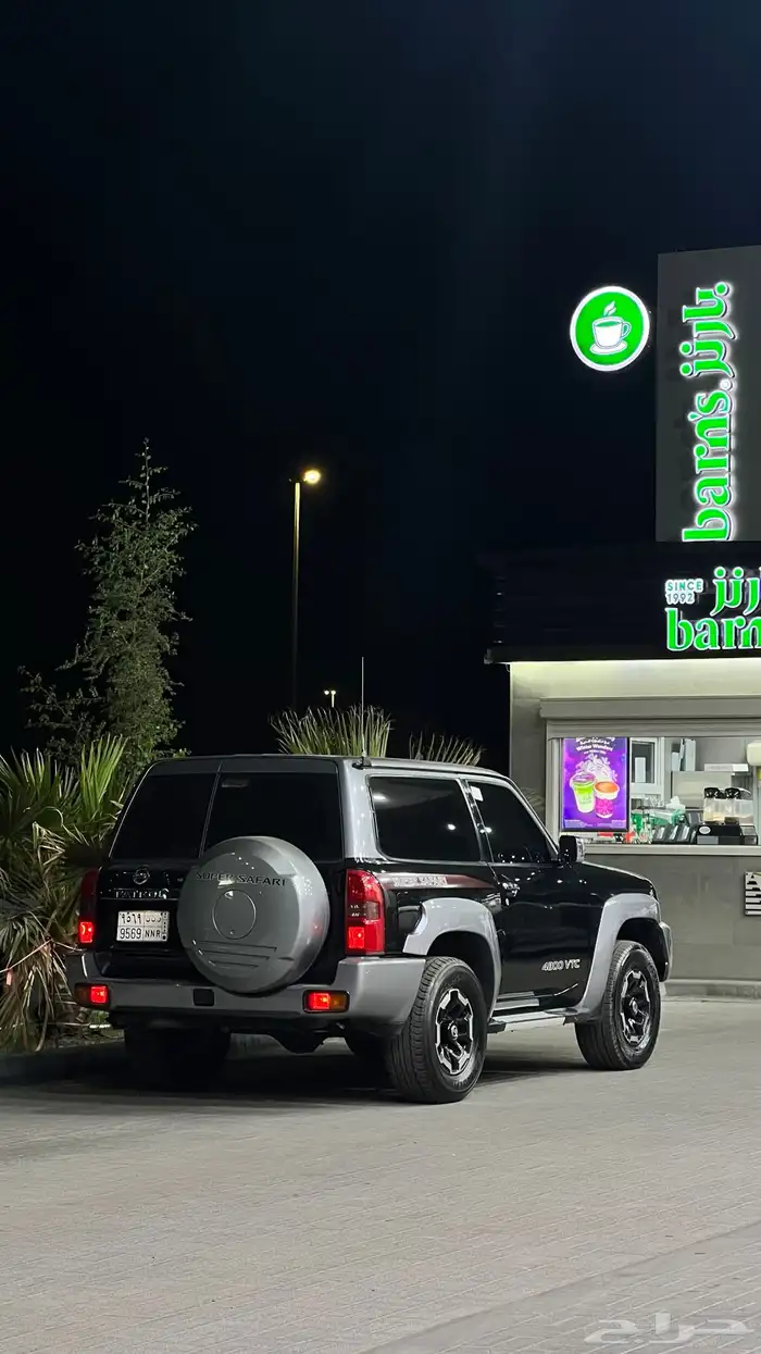 جيب ربع نيسان 2