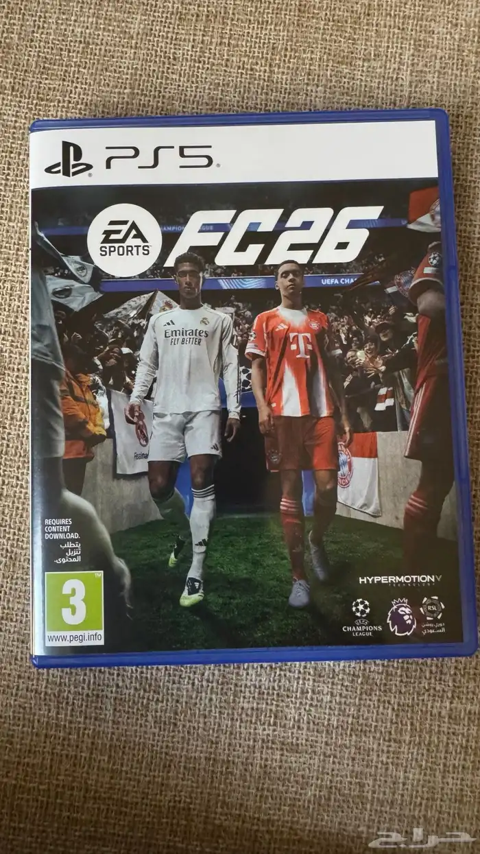 للبيع فيفا 26 FC26 الدمام 0